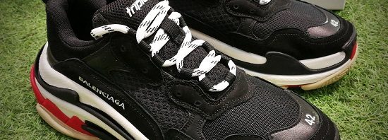 Balenciaga Tênis 'Triple S' Balenciaga