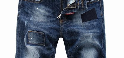 Bermuda Jeans DSquared2