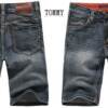 Bermuda Jeans Tommy Hilfiger