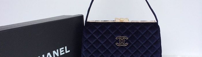Bolsa de Couro Chanel