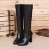 Bota Valentino Garavani