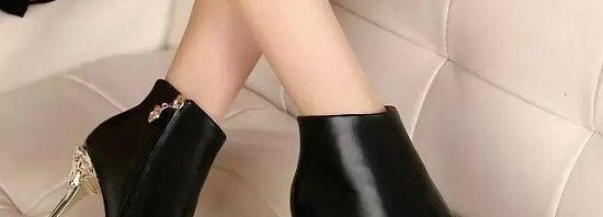 Bota  Versace
