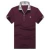 Burberry Camisa Polo Burberry