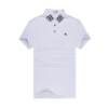 Burberry Camiseta Polo Burberry