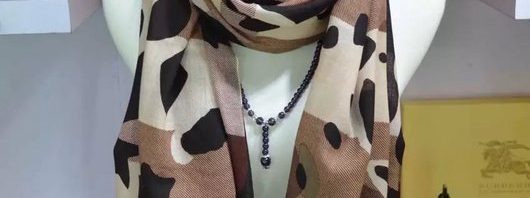 Cachecol Echarpe Burberry