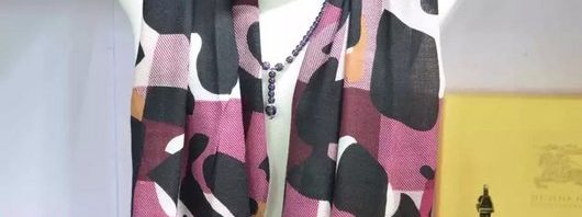 Cachecol Echarpe Burberry