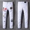 Calça Amiri