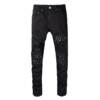 Calça Jeans Amiri