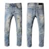 Calça Jeans Amiri