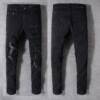 Calça Jeans Amiri