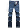 Calça Jeans Armani