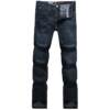Calça Jeans Armani