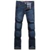 Calça Jeans Armani