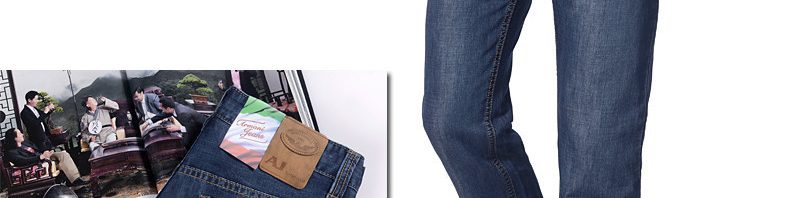 Calça Jeans Armani