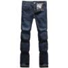 Calça Jeans Armani