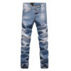 Calça Jeans DSqared2