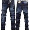 Calça Jeans DSqared2