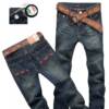 Calça Jeans DSqared2