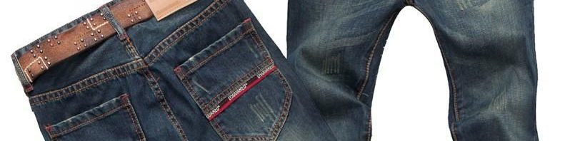 Calça Jeans DSqared2