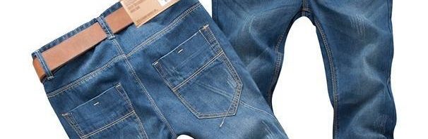 Calça Jeans DSqared2