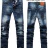Calça Jeans DSqared2