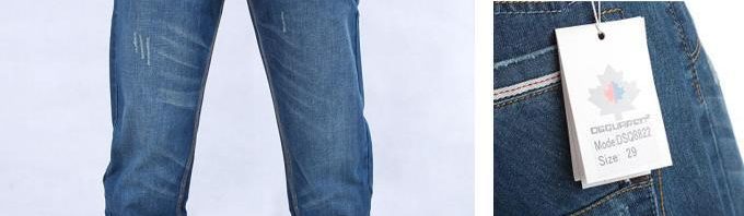 Calça Jeans DSqared2
