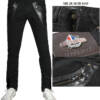 Calça Jeans DSqared2