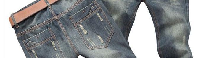 Calça Jeans DSqared2