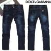 Calça Jeans Dolce&Gabbana