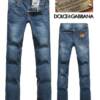 Calça Jeans Dolce&Gabbana