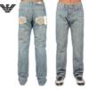 Calça Jeans Emporio Armani
