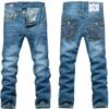 Calça True Religion