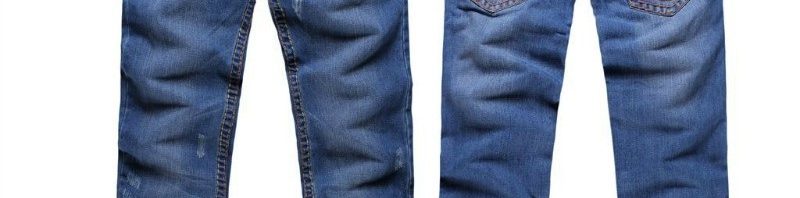 Calça True Religion