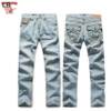 Calça True Religion