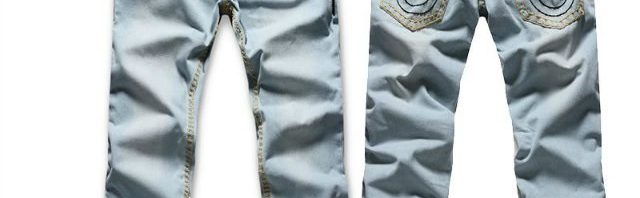 Calça True Religion