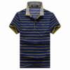 Camisa Polo Hugo Boss