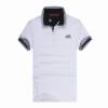 Camisa polo Hermes