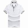 Camisa polo Hermes