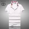 Camiseta Polo Gucci