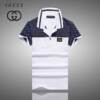 Camiseta Polo Gucci