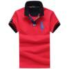 Camiseta Polo Ralph Lauren