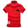 Camiseta Polo Ralph Lauren