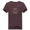 Camiseta Prada