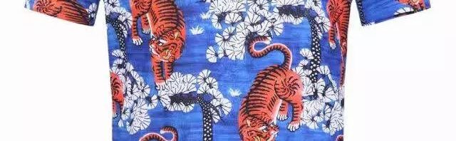 Camiseta estampada Gucci