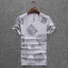 Camisetas Kenzo