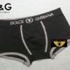 Cueca Box Dolce&Gabbana Boxer Underwear D&G