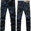 DSquared2 Calça Jeans DSqared2