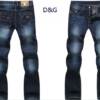 Dolce & Gabbana Calça Jeans Dolce&Gabbana