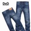 Dolce&Gabbana Calça Jeans Dolce&Gabbana