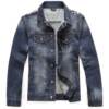 Jaqueta Jeans DSqared2